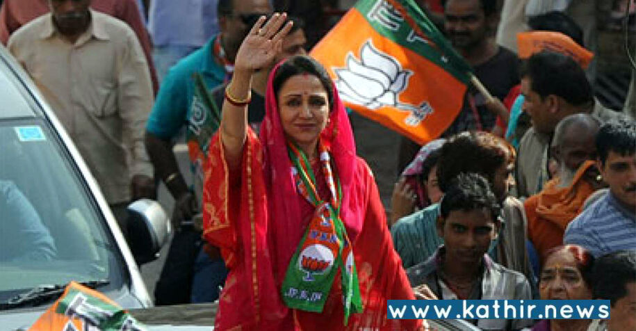 புல்டோசர் முன்பு சைக்கிள் நிற்க முடியாது: பா.ஜ.க. வெற்றி குறித்து ஹேமமாலினி!