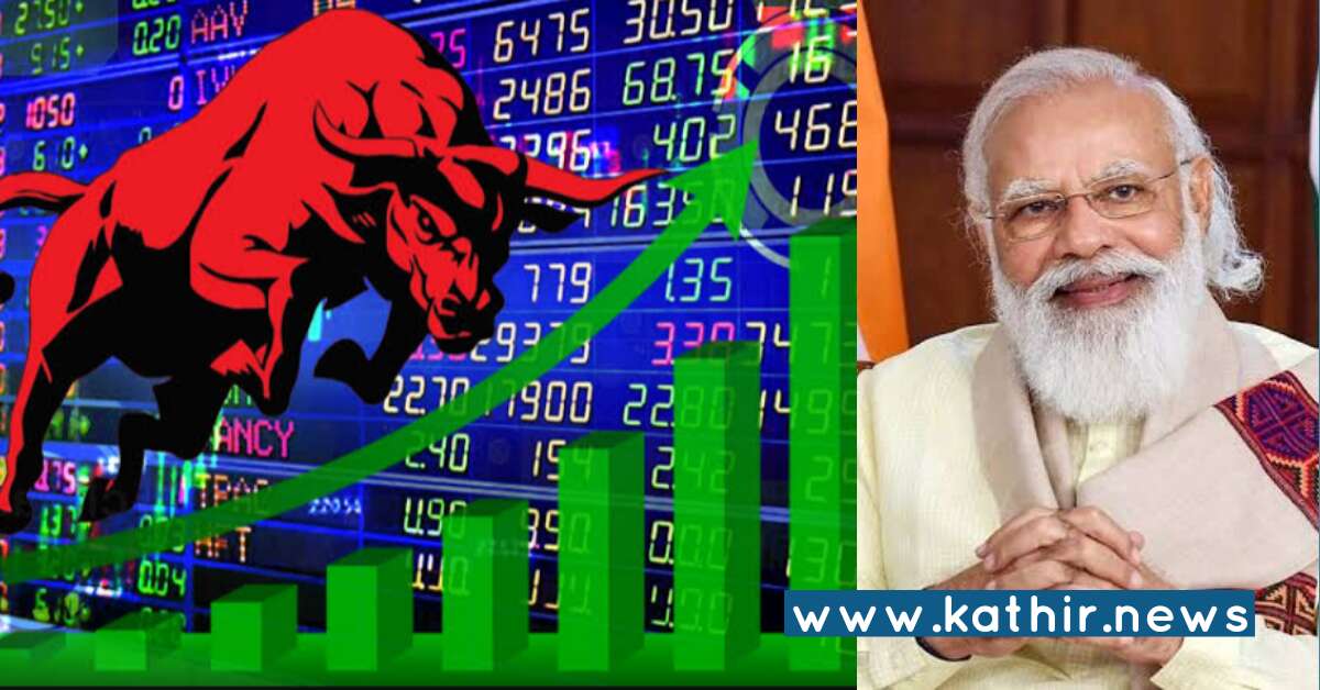 பா.ஜ.க'வின் வெற்றி செய்தியால் எழுந்த பங்குச்சந்தைகள்