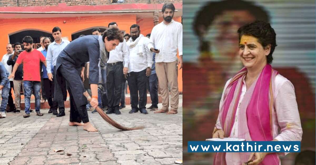 காங்கிரஸ் கோட்டையான அமேதி, ரேபரேலி இரண்டும் பறிபோயின - பிரியங்கா காந்தியின் பிரச்சார ராசி