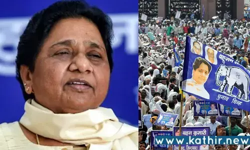 பகுஜன் சமாஜ் கட்சிக்கு இப்படி ஒரு நிலைமையா: அதிர்ச்சியில் மாயாவதி!