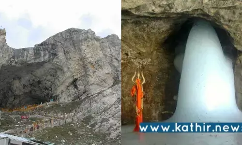 ஸ்ரீ அமர்நாத் கோவில் யாத்ரீகர்கள் தரிசனம்: ஆன்லைன் பதிவு ஏப்ரல் மாதம் தொடக்கம்!