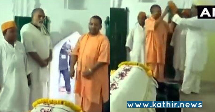 தர்காவில் முதலமைச்சர் யோகிக்கு குல்லா மாட்ட முயற்சித்தவருக்கு காத்திருந்த அதிர்ச்சி!