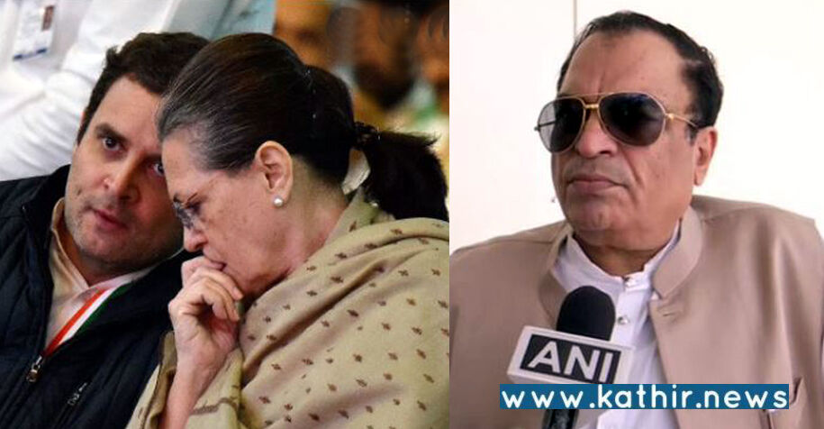 காங்கிரஸில் இருந்து மூத்த தலைவர் அடிப்படை உறுப்பினர் பொறுப்பில் இருந்து விலகல்!