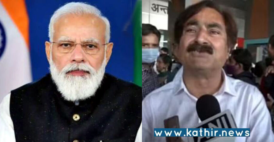 உக்ரைனில் இருந்து மீண்டு வந்திருப்பது எனது மகன் இல்லை! பிரதமரின் மகன்: நெகிழ்ச்சி அடைந்த தந்தை!