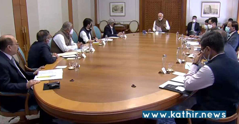 உக்ரைன் விவகாரம்: பிரதமர் மோடி தலைமையில் மீண்டும் உயர்மட்ட ஆலோசனை!