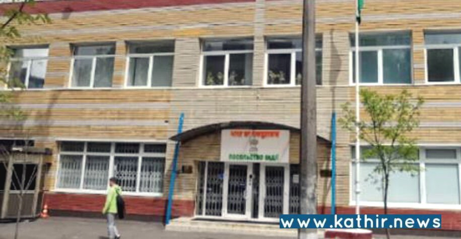 உக்ரைனில் உக்கிரமாகும் போர்: இந்தியத் தூதரகம் எங்கு மாற்றப்பட்டுள்ளது?