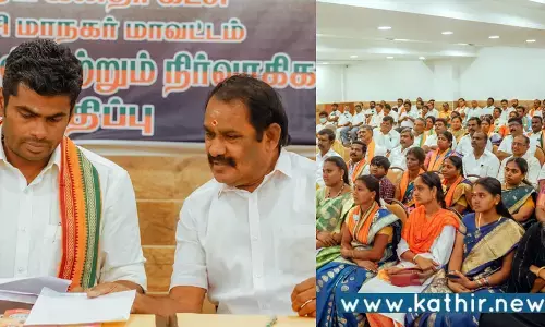 தேர்தலில் போட்டியிட்ட வேட்பாளர்களுடன் பா.ஜ.க. தலைவர் அண்ணாமலை சந்திப்பு!