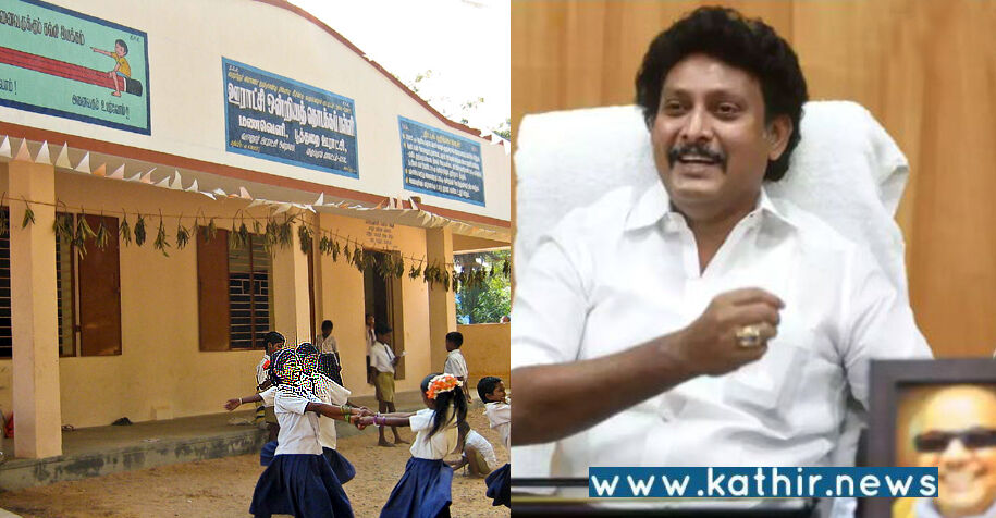 54 அரசு பள்ளிகளில் தமிழ் மொழி இல்லை? ஆர்.டி.ஐ. மூலம் உண்மை அம்பலம்!