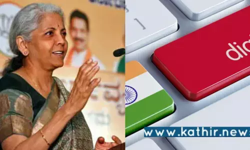 டிஜிட்டல் பொருளாதாரம்: இந்தியா 2030க்குள் 800 மில்லியன் டாலராக வளரும்!