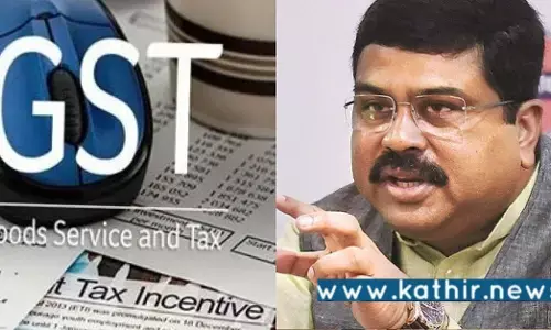 அதிக எரிபொருள் விலை: GST கீழ் பெட்ரோலிய பொருட்கள் வருகிறதா?