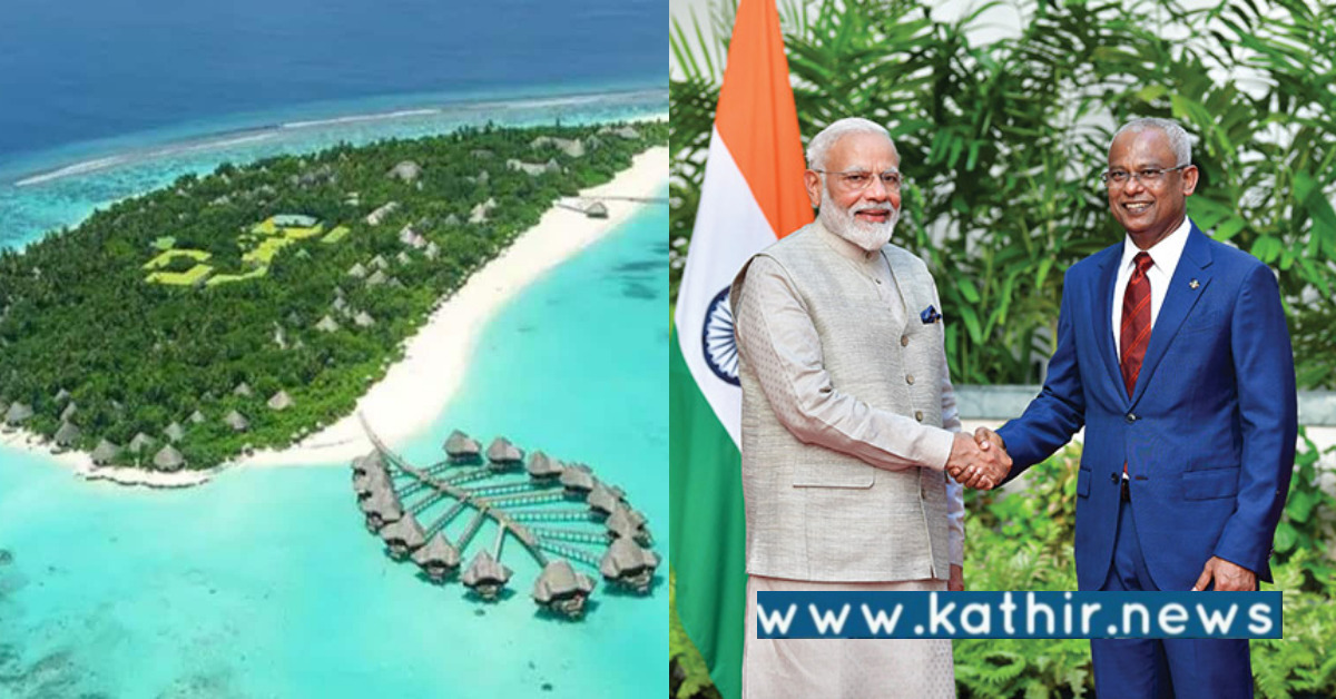 இந்தியா -மாலத்தீவுக்கு இடையேயான உறவு: பிரதமருக்கு நன்றி தெரிவித்த மாலத்தீவு ஜனாதிபதி?