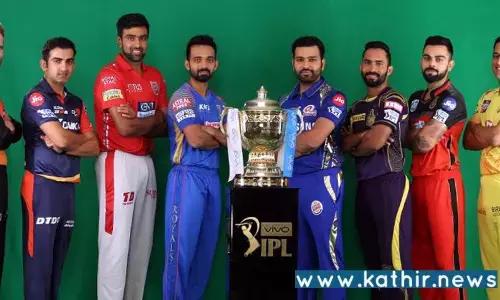 ஐ.பி.எல். போட்டி விதிமுறையில் மாற்றம்!