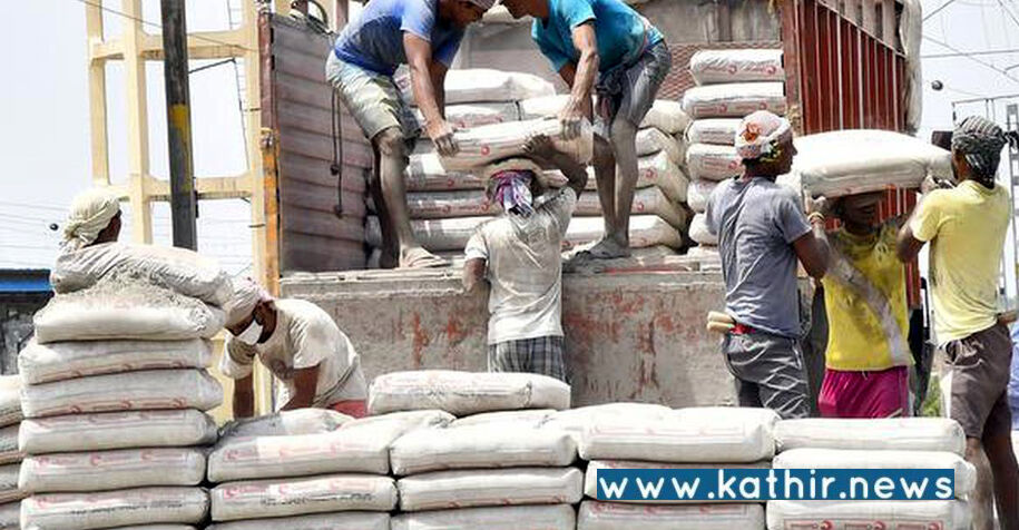 தமிழகத்தில் சிமென்ட் விலை மூட்டைக்கு 70 உயர்வு: கட்டுமான பணியாளர்கள் வேலை இழக்கும் அபாயம்!