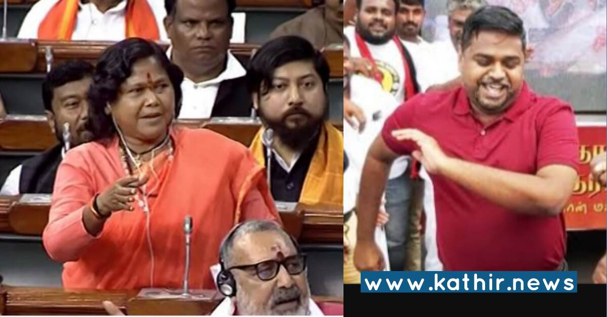 'இந்திரா ஆவாஸ் யோஜனா' மட்டும் புரிஞ்சிருக்குமே? - கிடுக்கிப்பிடி கேள்வியால் திணறிய எம்.பி.செந்தில்குமார்