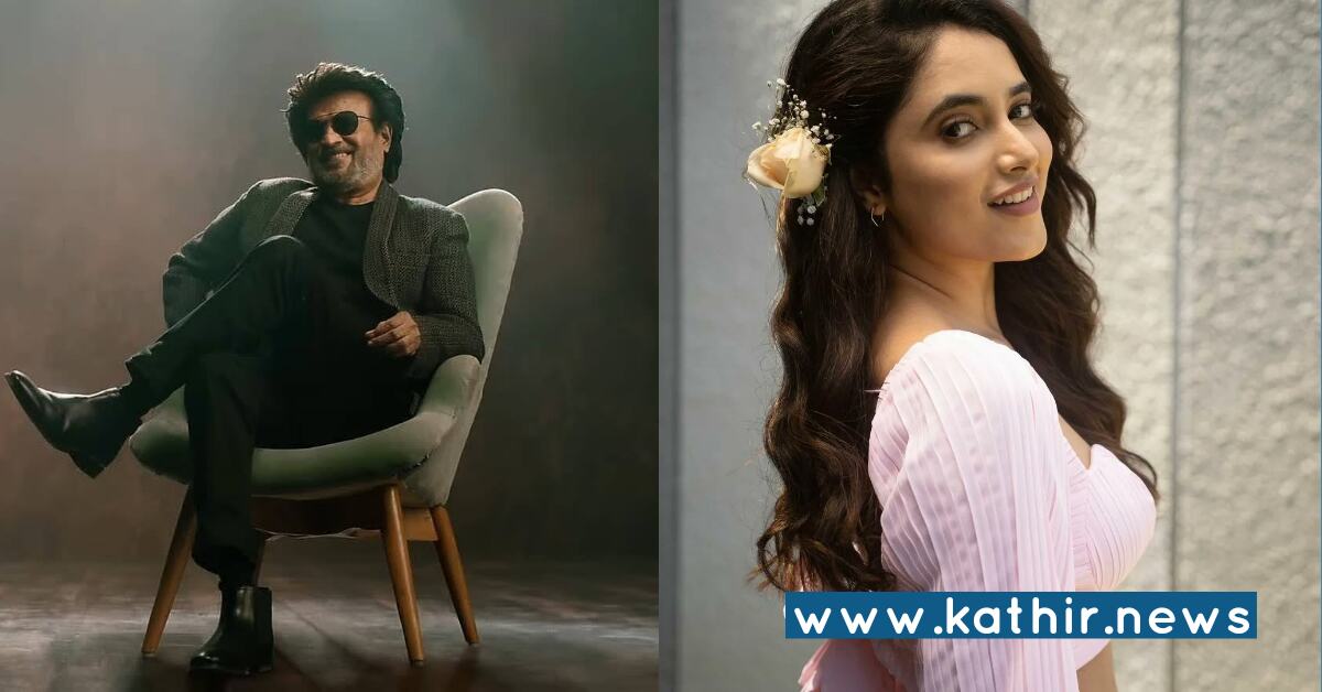 சூப்பர் ஸ்டார் படத்தில் பிரியங்கா மோகன்