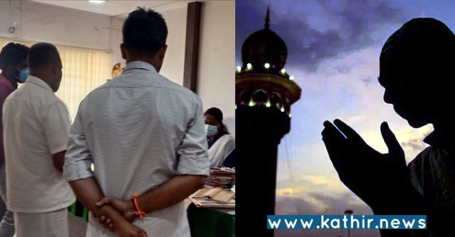 சட்டவிரோத தொழுகை கூடம்: தடுத்து நிறுத்த இந்து முன்னணி புகார்!