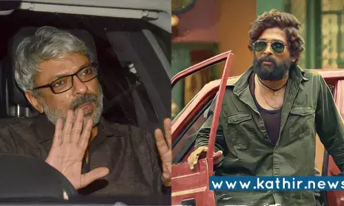 சஞ்சய் லீலா பான்சாலியை சந்தித்த அல்லு அர்ஜுன் - அடுத்த பான் இந்தியா படமா? சஞ்சய் லீலா பான்சாலியை சந்தித்த அல்லு அர்ஜுன் - அடுத்த பான் இந்தியா படமா?