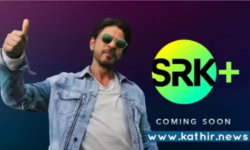 வருகிறது ஷாருக்கானின் ஓடிடி நிறுவனம் வருகிறது ஷாருக்கானின் ஓடிடி நிறுவனம்