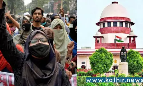 ஹிஜாப் வழக்கு தற்போது விசாரணை  இல்லை: உச்சநீதிமன்றம் அதிரடி!