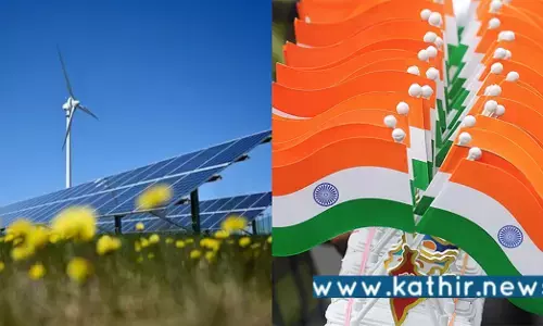 2030க்குள் புதுப்பிக்கத்தக்க மின் உற்பத்தி: 4 மடங்கு அதிகரிக்க இந்தியா திட்டம்!