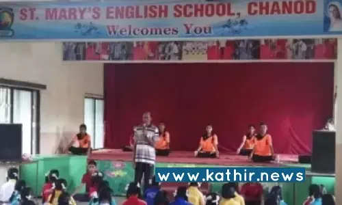 ஜெய் ஸ்ரீராம் என்று வாழ்த்தியதற்காக மாணவர்களை தண்டித்த கிறிஸ்தவ பள்ளி! ஜெய் ஸ்ரீராம் என்று வாழ்த்தியதற்காக மாணவர்களை தண்டித்த கிறிஸ்தவ பள்ளி!