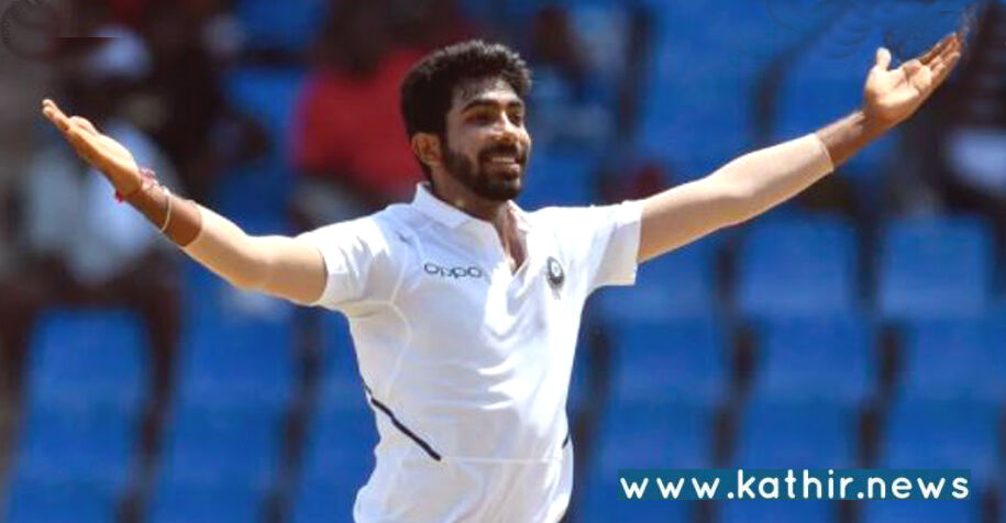 ஐ.சி.சி. டெஸ்ட் தரவரிசையில் பும்ரா சாதனை!