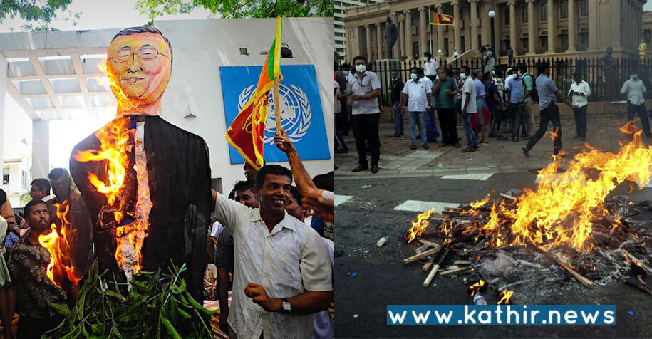 அரிசி கிலோ ரூ.448, பால் லிட்டர் ரூ.263, பெட்ரோல் லிட்டர் ரூ.283: இலங்கை அதிபருக்கு எதிராக வெடித்த மக்கள் போராட்டம்!