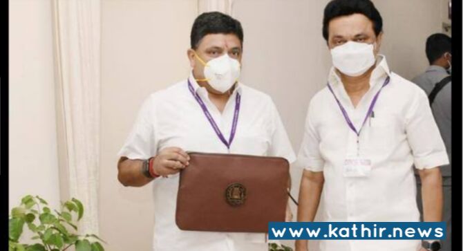 நாளை தமிழக பட்ஜெட் - தி.மு.க வாக்குறுதிகள் நிறைவேற்றப்படுமா?