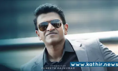 இன்று வெளியாகிறது புனீத்ன் கடைசி படம் ஜேம்ஸ் இன்று வெளியாகிறது புனீத்ன் கடைசி படம் ஜேம்ஸ்