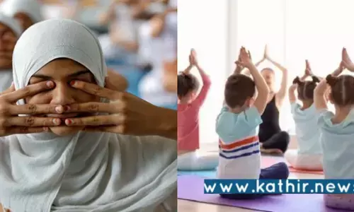 சவுதி அரேபியா: யோகாவை பாடத்திட்டத்தில் சேர்க்க புதிய திட்டம்!