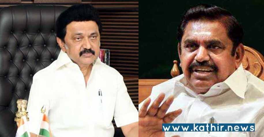 தி.மு.க.விவ் பட்ஜெட் வெத்து வேட்டு: எடப்பாடி பழனிசாமி தாக்கு!