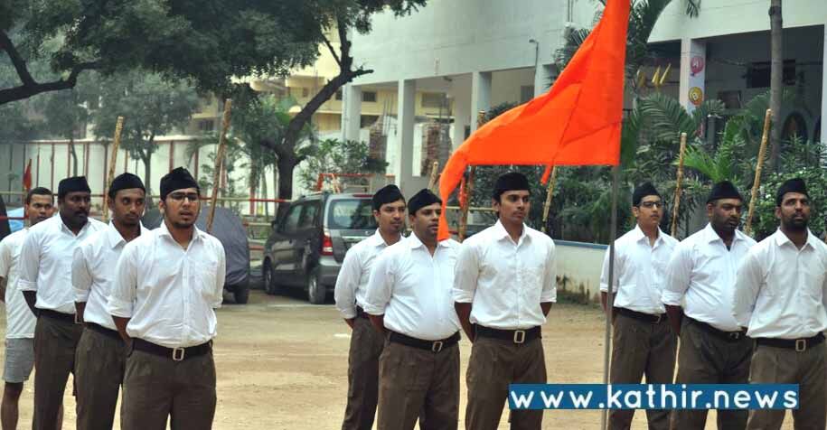 தமிழக இளைஞர்கள் ஆர்.எஸ்.எஸ்.சில் சேருவதற்கு ஆர்வம்: தலைவர் குமாரசாமி தகவல்!