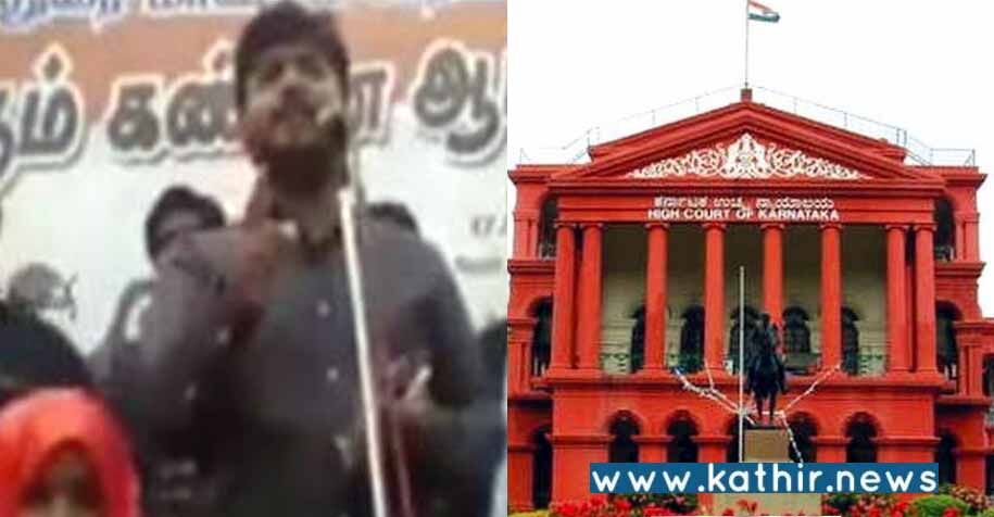 உயர்நீதிமன்றம், உச்ச நீதிமன்ற நீதிபதிகளை கொல்வோம்: தமிழ்நாடு தவ்ஹீத் ஜமாத் நிர்வாகியின் பேச்சால் அதிர்ச்சி!