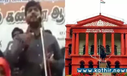 உயர்நீதிமன்றம், உச்ச நீதிமன்ற நீதிபதிகளை கொல்வோம்: தமிழ்நாடு தவ்ஹீத் ஜமாத் நிர்வாகியின் பேச்சால் அதிர்ச்சி!