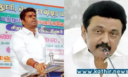 தொலை நோக்கு திட்டம் இல்லாத பகல் கனவு பட்ஜெட்டாக உள்ளது: தி.மு.க. மீது அண்ணாமலை பாய்ச்சல்!