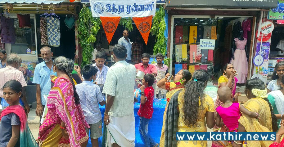 நாமக்கல்: ஆஞ்சநேயர் கோயில் உட்பட பல்வேறு கோயில் விழாவில் பங்கேற்ற பக்தர்களுக்கு நீர்மோர் வழங்கிய இந்து முன்னணி!