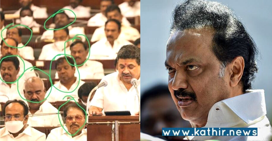 நிதியமைச்சர் வாசித்த பட்ஜெட்: இத்தனை தி.மு.க. எம்.எல்.ஏ.க்கள், அமைச்சர்கள் தூங்கி வழிந்தார்களா?