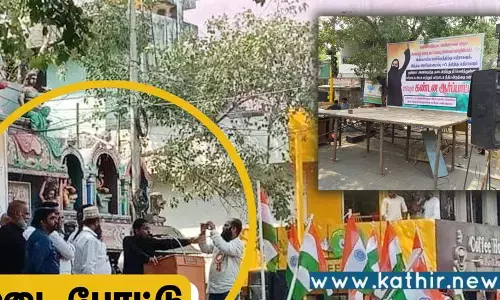 கோயில் முன்பு மேடை போட்டு ஹிஜாப் போராட்டம்: மசூதி முன்பு இந்துக்கள் போராட போலீஸ் அனுமதிக்குமா?