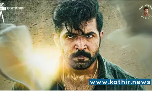 பெரும் தொகைக்கு விலைபோன யானை - எகிறும் அருண் விஜய்யின் மார்க்கெட்