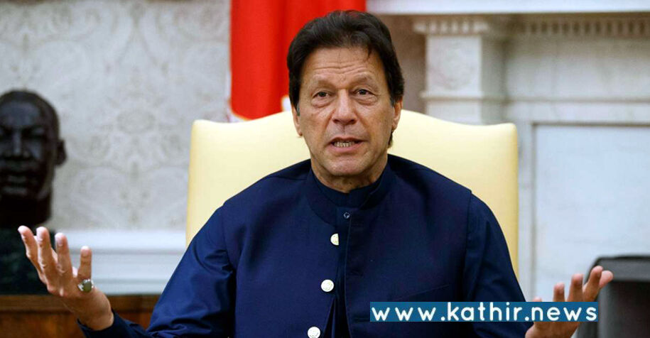 சொந்த கட்சியினரே இம்ரான்கான் ஆட்சியை கலைக்க ரெடி: 28ம் தேதி நம்பிக்கையில்லா தீர்மானம்!