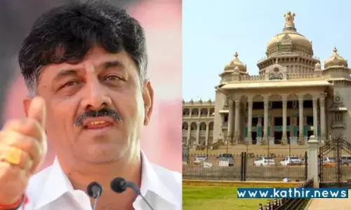 காங்கிரஸ் ஆட்சிக்கு வந்தால், மதம் மாற்றம் தடை சட்டத்தை திரும்ப பெறுவோம் கர்நாடக காங்கிரஸ் தலைவர் திட்டவட்டம்! காங்கிரஸ் ஆட்சிக்கு வந்தால், மதம் மாற்றம் தடை சட்டத்தை திரும்ப பெறுவோம் கர்நாடக காங்கிரஸ் தலைவர் திட்டவட்டம்!