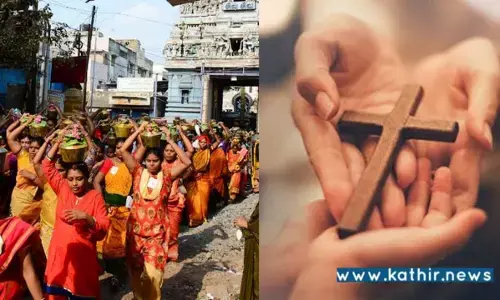 பங்குனி உத்திர திருவிழாவில் சட்டவிரோத கிறிஸ்தவ மதப் பிரச்சாரம்! தமிழகத்தில் மட்டும்தான் இப்படி நடக்கும்!
