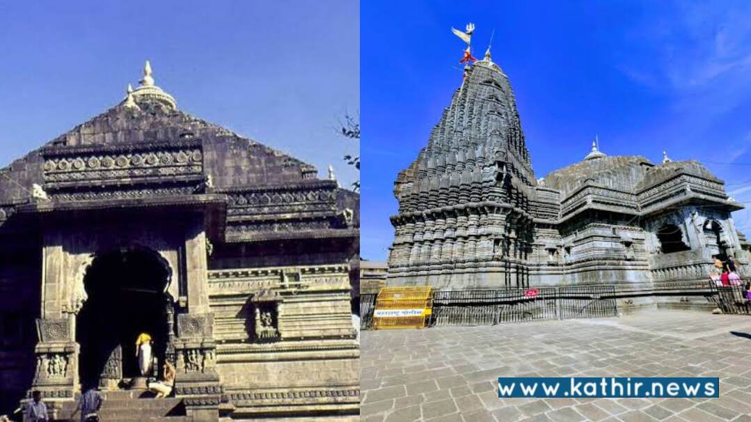 சிவனின் ஜோதி ரூப தரிசனம் நல்கும் ஜோதிர்லிங்களுள் ஒன்று த்ரியம்பகேஸ்வர் ஆலயம்