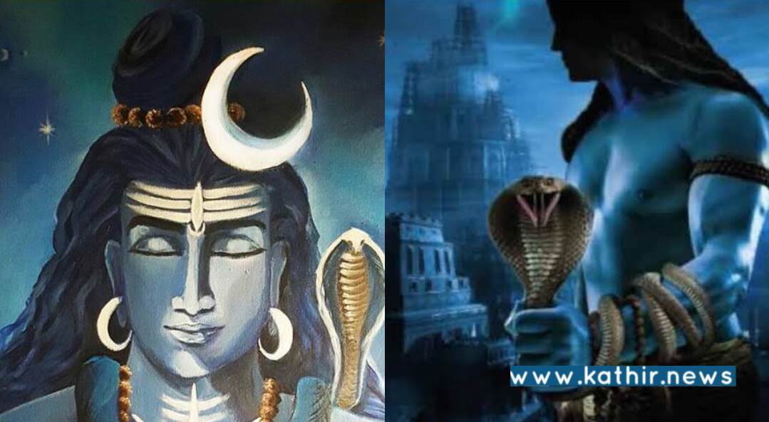 சிவபெருமானுக்கு நீலகண்டன் என்ற பெயர் ஏன்? ஆச்சர்ய தகவல்