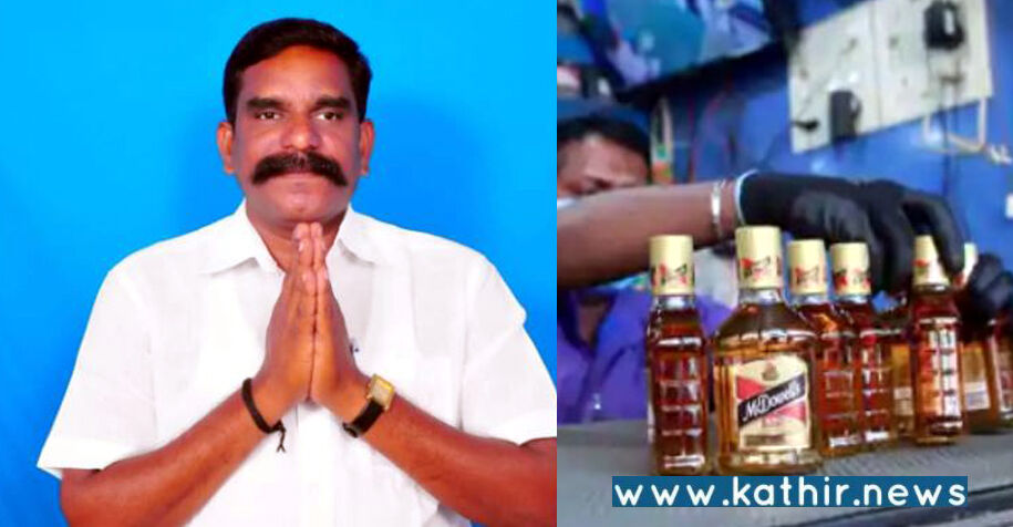 கட்சி வளர்ச்சிக்கு டாஸ்மாக் ஊழியர்களை மிரட்டி மதுபானம், பணம் வசூல்: வி.சி.க. ஒன்றிய செயலாளர் அதிரடி கைது!