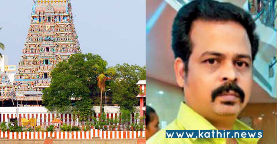 மயில் சிலை கடத்தல் வழக்கில் தொடர்பா? கபாலீஸ்வரர் கோயில் மண்டபத்தில் இணை ஆணையரின் கார் டிரைவர் மர்ம மரணம்!