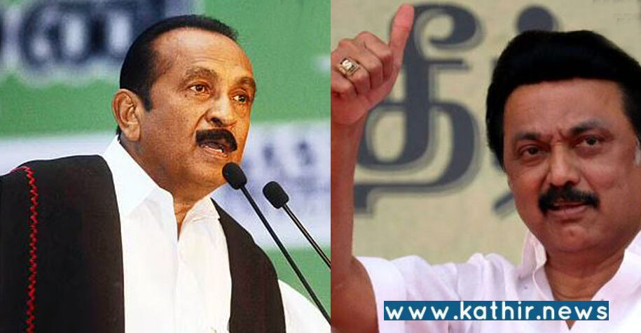 ம.தி.மு.க.வை தி.மு.க.வில் இணைத்து விடுங்கள்: வைகோவுக்கு ஒத்துழைப்பு தருவதில்லை என்று 10 மாவட்ட செயலாளர்கள் போர்க்கொடி!