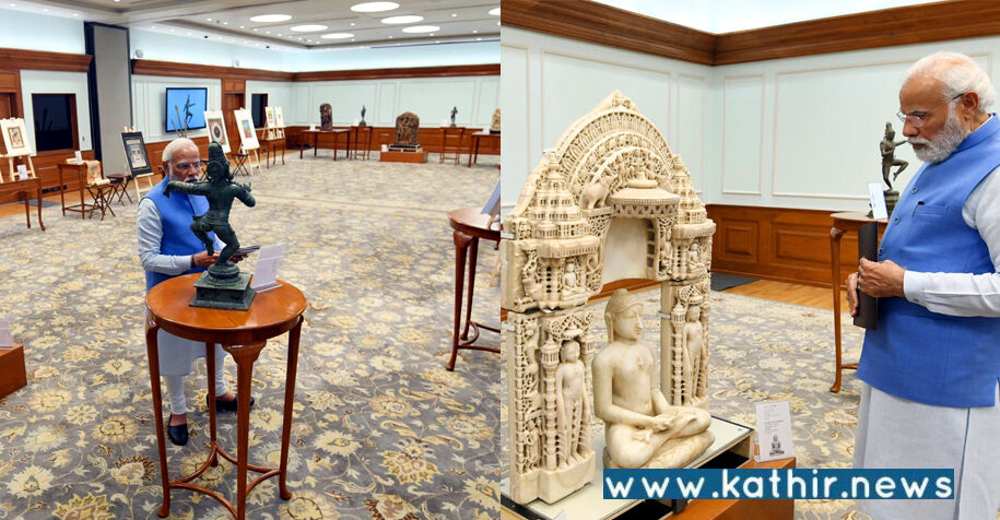 ஆஸ்திரேலியாவில் இருந்து மீட்ட 29 பழங்கால பொருட்களை ஆய்வு செய்த பிரதமர் மோடி!