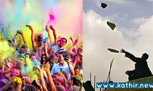 அமைதியாக ஹோலி கொண்டாடிய இந்துக்கள் மீது இஸ்லாமியர்கள் கல்வீசி அடாவடி!