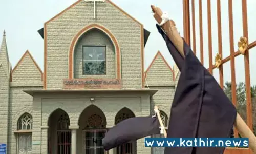 எங்கள் ஜாதியில்தான் வேண்டும்: பேராயர் நியமனத்திற்கு தலித் கிறிஸ்தவ அமைப்பு கறுப்பு கொடி!